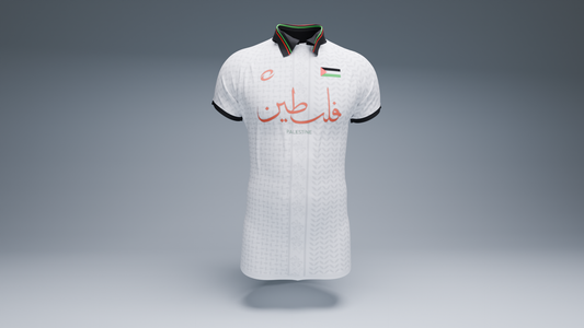 Palestine Jersey White